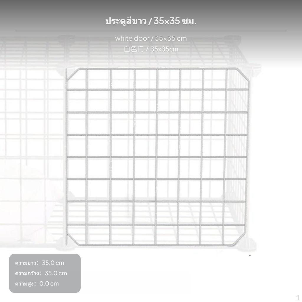 2Piece DIY Pet Enclosure, Adaptable Wire Panel, Cat Dog Hare Fence Black Mesh 35x35cm