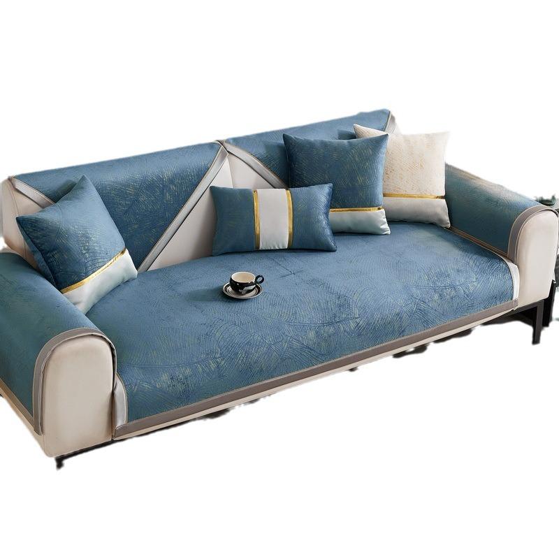 Light Luxury Style Sofa Cushion Modern High-end All-season Anti-slip Summer Chenille Seat Cushion Leather Cover Cover Cloth