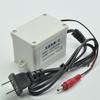 Urinal Sensor and Control Box Kit