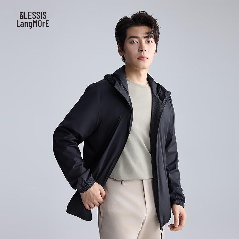 

LILANZ Мужская повседневная куртка с капюшоном из технологичной сетки 4XL (190)