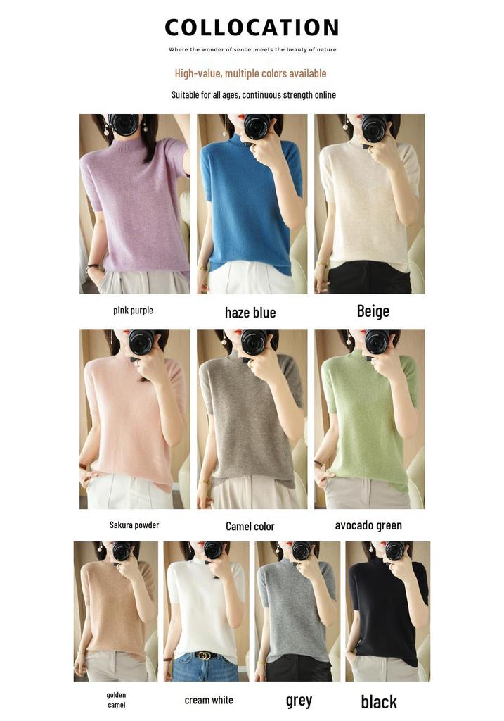 Elegante Suéter de Punto de Manga Corta con Cuello Medio Alto - Estilo Socialité Primavera y Otoño, Capa Base de Corte Holgado