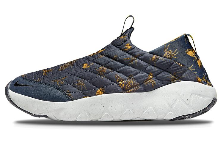 Nike Acg Moc 3.5  Thunder Blue  DR1025-400 37.5