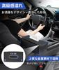 CX-80 Compatible Car Tissue Case, Box Tissue/Soft Pack Large Capacity