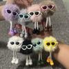 High Value Long Leg Glasses Plush Pendant Small Couple School Event Gift Keychain