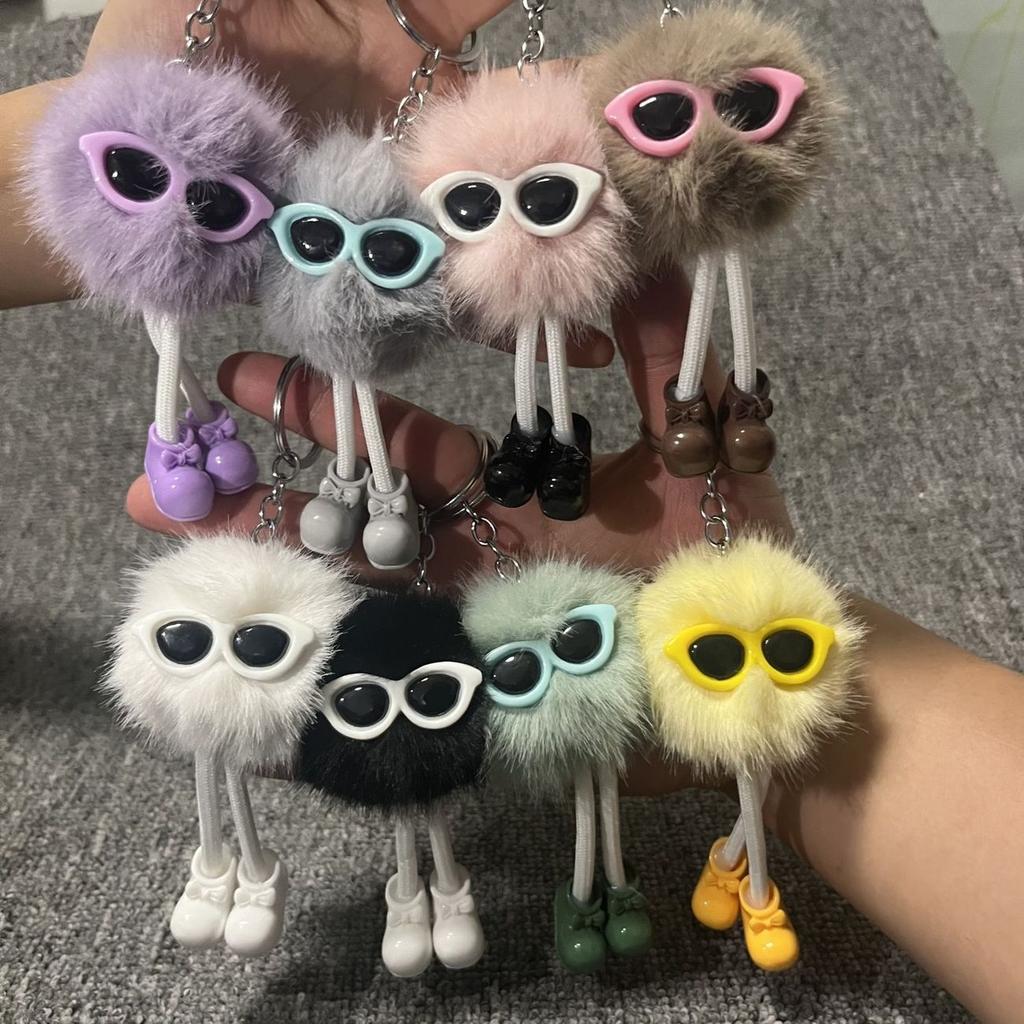 High Value Long Leg Glasses Plush Pendant Small Couple School Event Gift Keychain