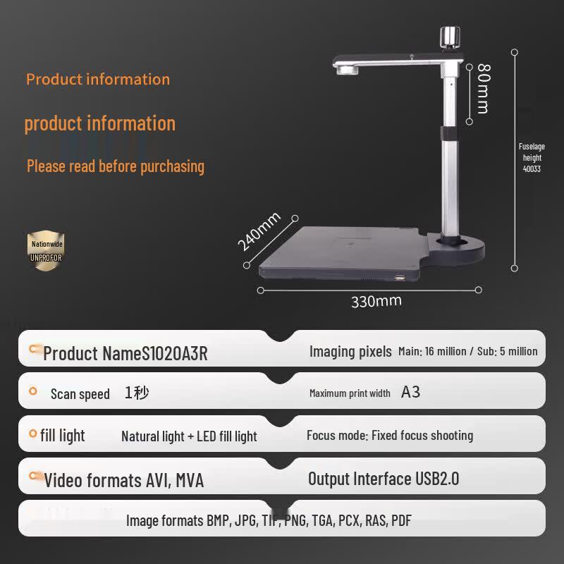 Eloam S1020A3 Dual-Camera A3 Document Scanner CN plug (adapter included)