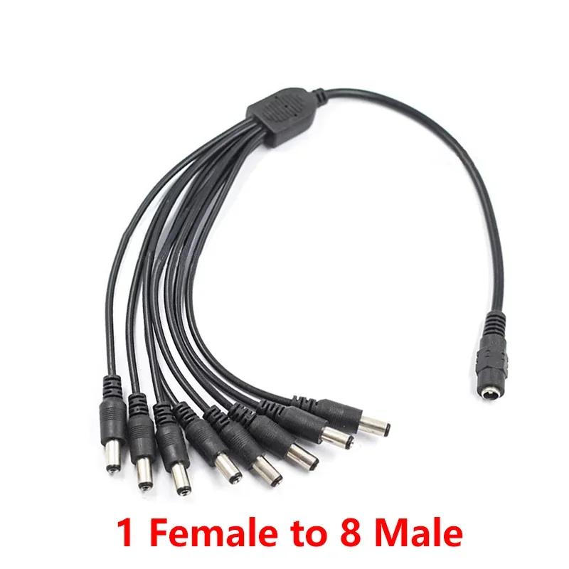5.5*2.1mm 1 Female to 2 3 4 5 6 8 Male DC Power Adapter Connector Wire DC Power Splitter Cable for CCTV Camera LED Strip Lights