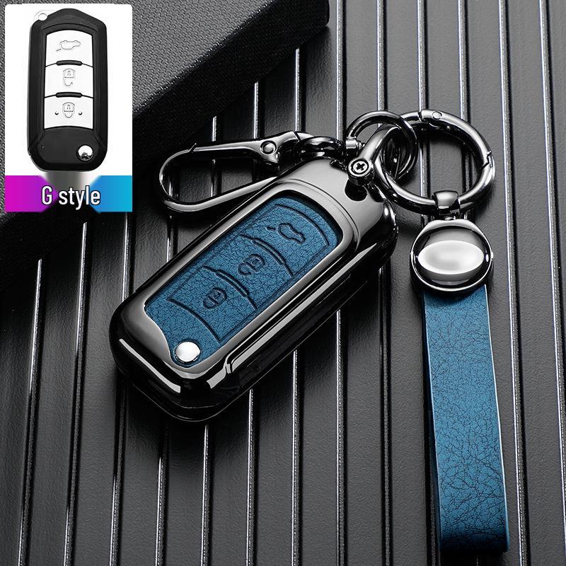 GAC Trumpchi GS Series Metal Key Case Cover for GS4, GS3, GS5, GS7, GS8, GA3S, GA4, and GA6