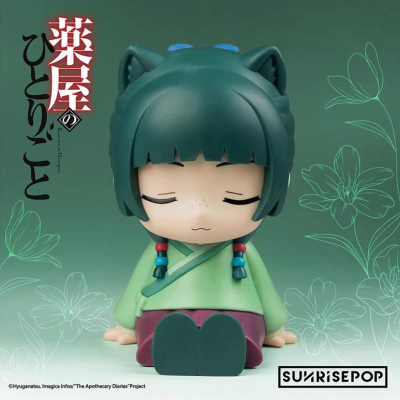 

Sunrisepop The Apothecary Diaries Cat Pat Light Ambient Night Light Indoor Desktop Ornament Anime Peripheral Gift For Anime Fans