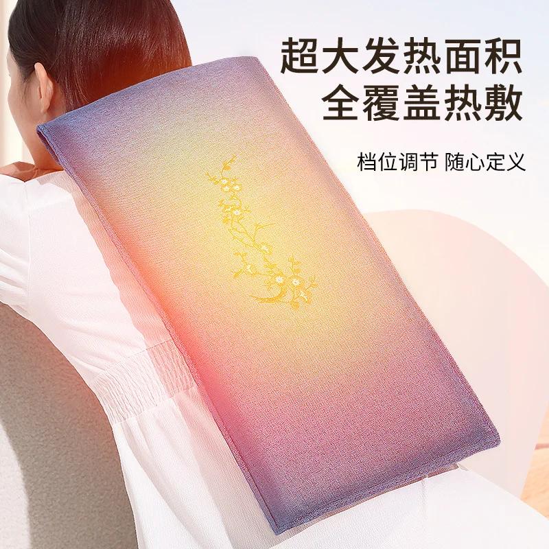 HOT SALE Household Electric Heating Intelligent Temperature Control Salt Bag Hot Compress Moxibustion Coarse Salt Waist Massager