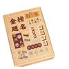 SEE KEAN Inspirational Surprise Blind Box Stationery Set
