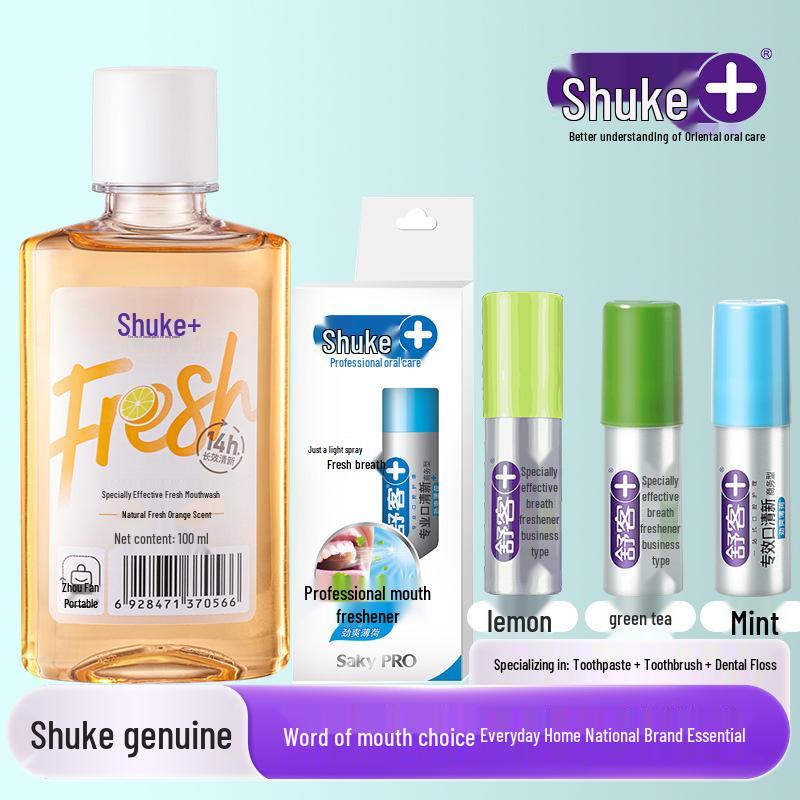 Shuke Mouthwash Spray 100ml & 18ml with Fresh Mint Formula – Antibacterial & Portable for Fresh Breath Mouthwash 100ml (Fresh Orange Flavor)