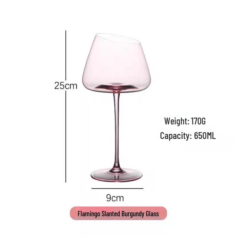 

Shangqi Flamingo Pink Crystal Burgundy Red Wine Glasses (Set of 2)