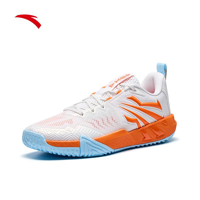 ANTA Kyrie Irving KAI TEAM 2 Men's Basketball Shoes