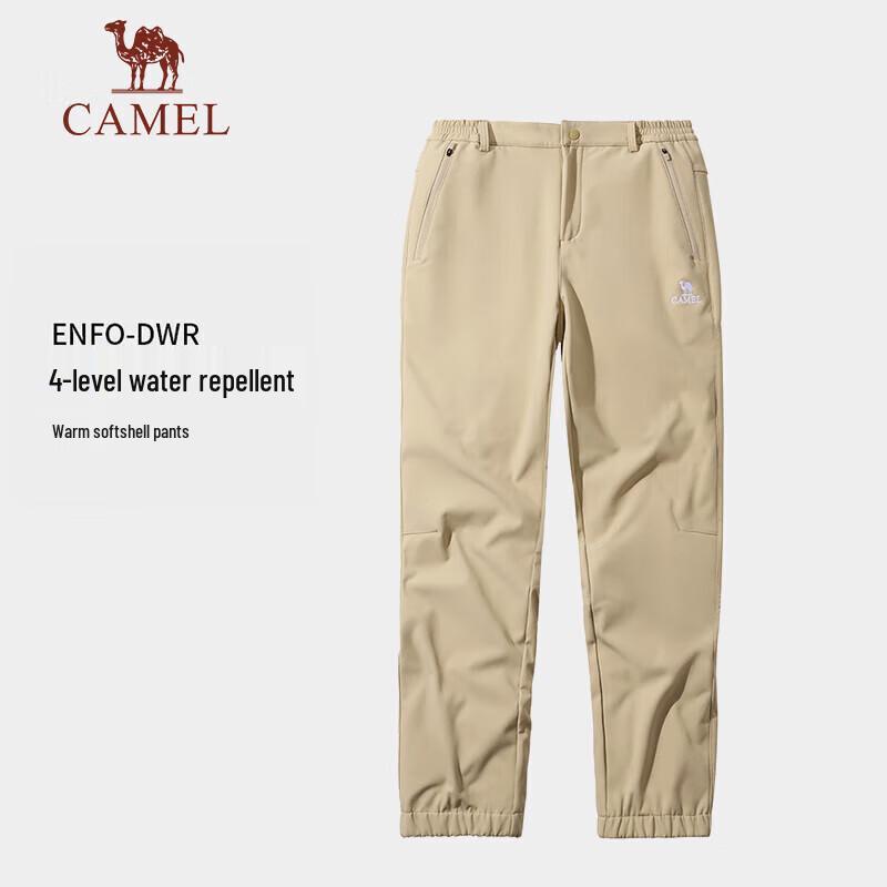 Camel Outdoor Fleece-Lined Soft Shell Pants