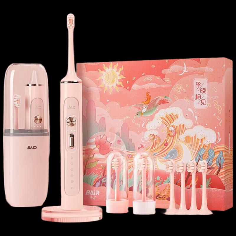 

Bayer G201 Luxury Edition Smart Sonic Electric Toothbrush