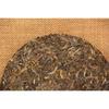 357g Yunnan Raw Pu-erh Tea Cake Ancient Tree Sheng Puerh Green Tea