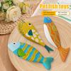 Ocean Fish Cat Toy Fabric Colorful Saury Cat Chew Toy Soft Stuffed Fish Kitten Kicker Teething Toy for Indoor Cats Boredom Relief