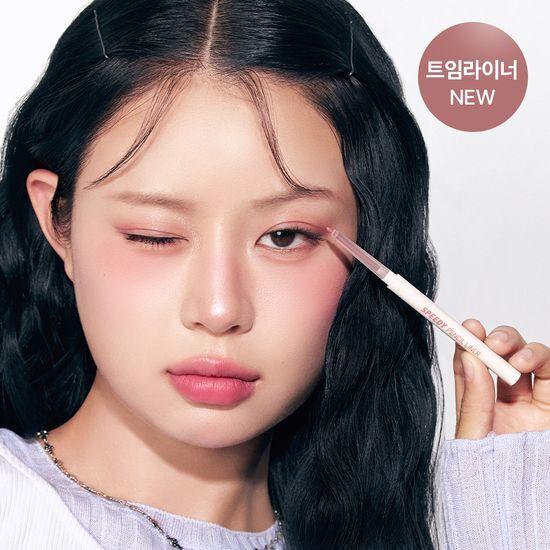 Peripera Speedy Pencil Liner 7 Colors
