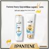 Pantene Watery Nourishing Hair Care Set