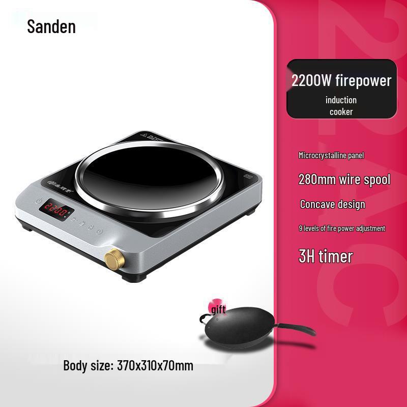 Shang Peng Tang High-Power Induction Cooker: Concave Surface, Smart Stir-Fry & Hot Pot, For Round Bottom Cookware.