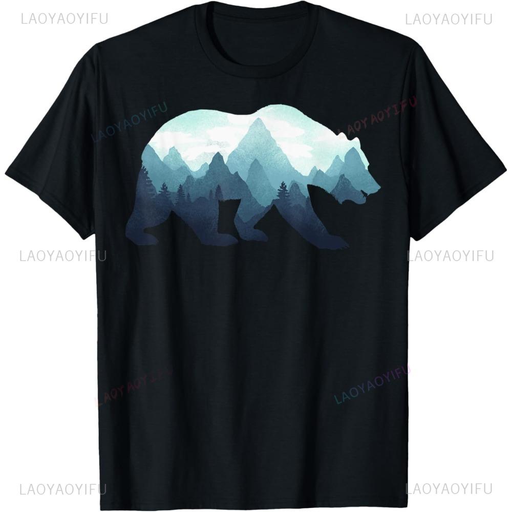 Bear Mountain Forest Landscape T-shirt XL