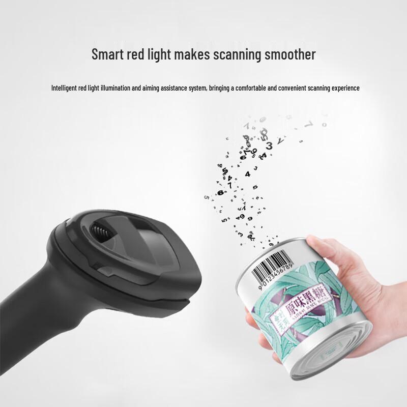 HPRT HN-3208SR 1D/2D Barcode Scanner