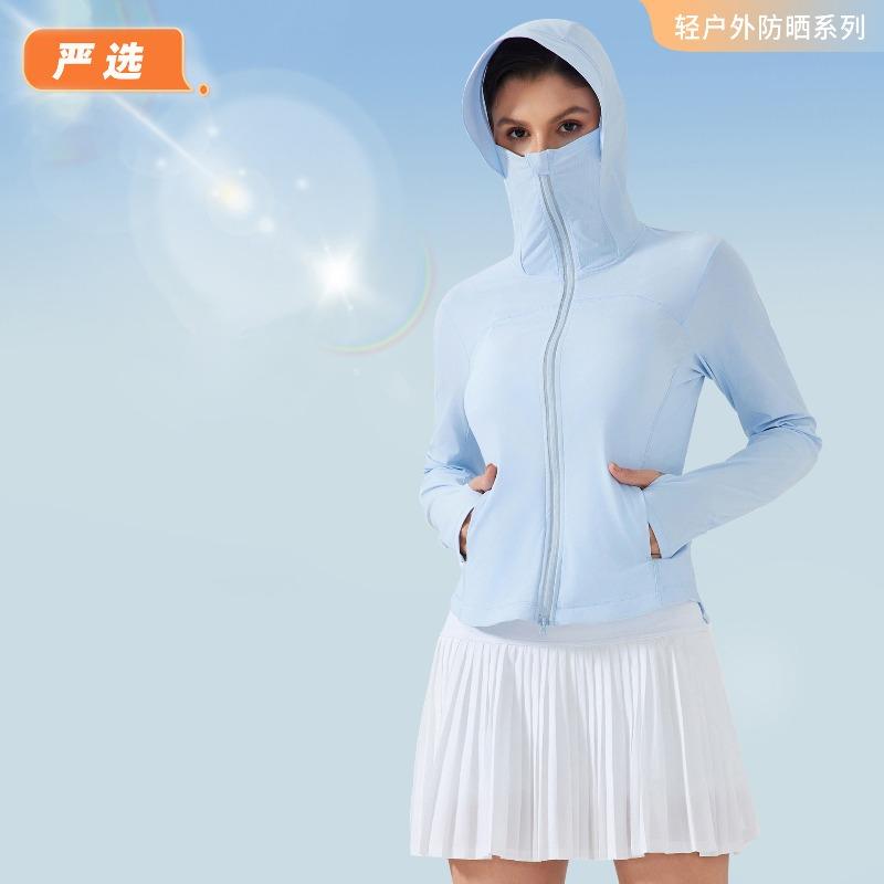 New hooded face covering sunscreen clothing women's two-way zipper breathable outdoor UV protection skin clothing