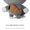 TXT TAEHYUN DA-GO-NYANG Plush Set
