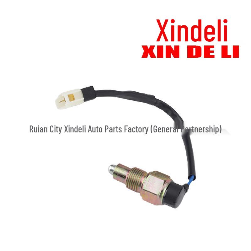 

JMC Jianghuai MW-520 Reverse Light for New Ling Shuai & Ling Jun Models