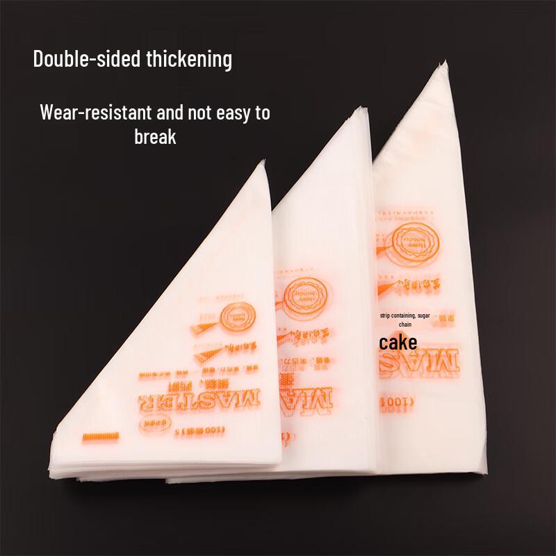 Thickened Disposable Pastry Bags