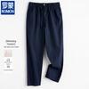 Men's Summer Linen Blend Breathable Casual Pants