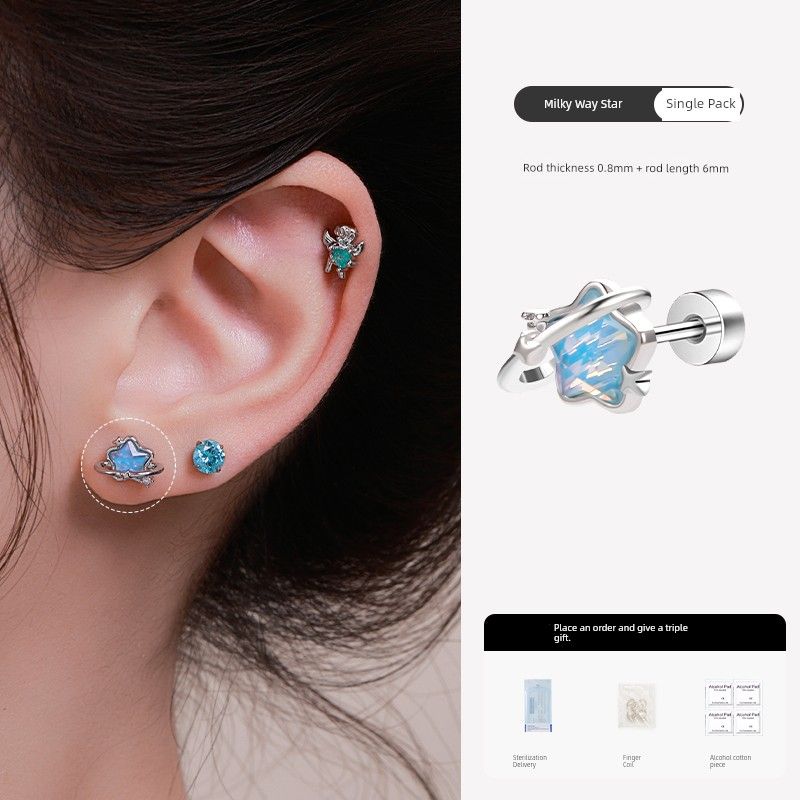 

Серьги-пусеты «Синяя звезда» Заботящийся о ушах Мужская резьба Медицинская титановая сталь Красивые Уникальные Пусеты для козелка Женский Нишевый дизайн [Single Pack] Galaxy Star 0.8 Thick Rod 6mm Long