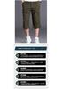 Men's Summer Loose Cargo Capri Pants - Plus Size, Multi-pocket, Mid-length, Outdoor Sports Casual Shorts