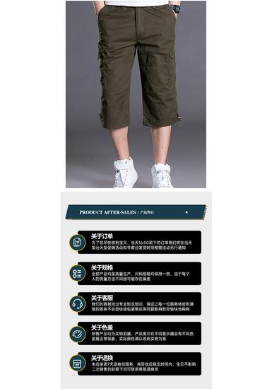 Men's Summer Loose Cargo Capri Pants - Plus Size, Multi-pocket, Mid-length, Outdoor Sports Casual Shorts