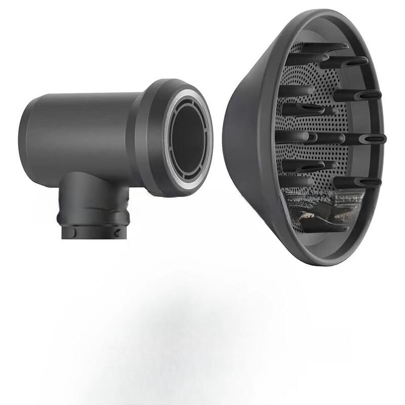 Набор адаптера и диффузора для плойки