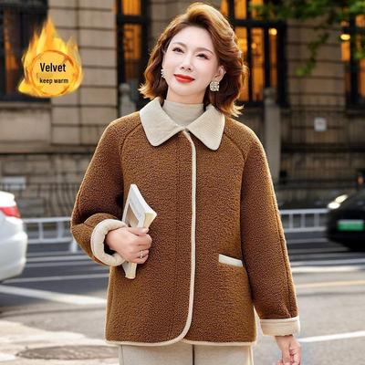 2025 New Cozy Lambswool Coat for Middle-aged & Senior Women - Thickened Velvet Winter Top