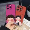 Coque de téléphone fille mignonne et originale Noir Mat Mince Coque de téléphone Pour iPhone17 16 15 14 13 ProMax