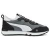 Puma Rider Fv Future Vintage Unisex Castlerock Black White 387672-12