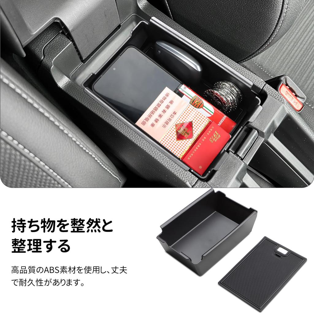 MARCHFA Honda WR-V DG Series DG5 Type Console Box Armrest Box Console Tray Accessory