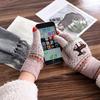 Couple Stretch Ridding Women Men Winter Gloves Knit Mittens  Gloves Christmas Gloves