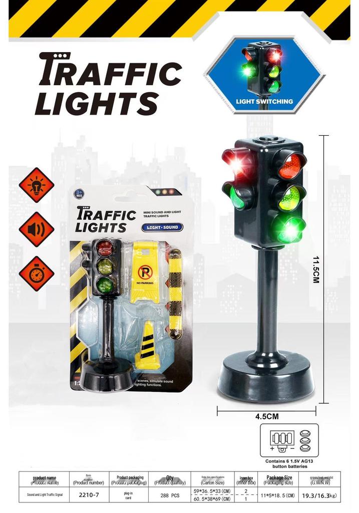 Cross-Border Traffic Simulation Toy Set with Cone, Speed Bump, Parking Lot Barrier, Water Barrier, and Warning Signs