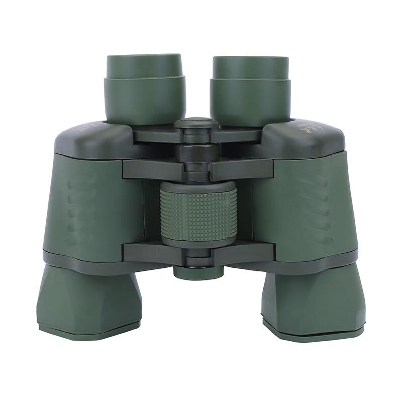 

Miflame 50x50 High-Power Binoculars