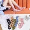 Women's Korean-Style Cartoon Animal Socks - Autumn/Winter Mid-Calf Trendy Cute College Style
