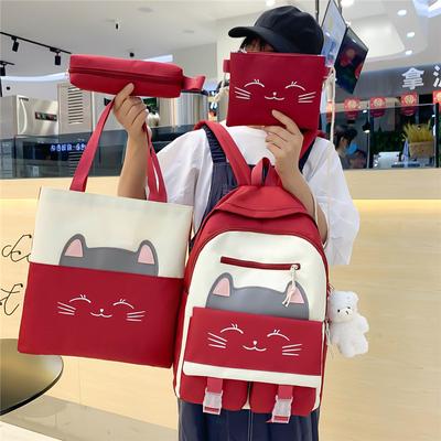 School Bag Female New Cartoon Cute Cat Primary School School Bag Three To ********-piece Backpack