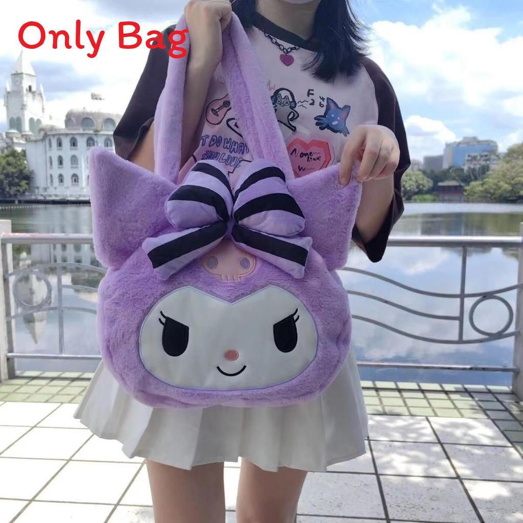 Kuromi Large Tote Bag With Plush Embroidery For Daily Casual Use