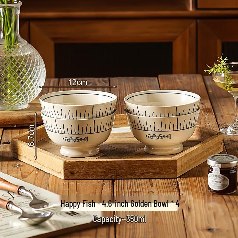 ZISIZ Japanese Joyful Fish Ceramic Bowl Set