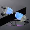 Reading Glasses Men Women  Business Presbyopia Eyeglasses Ultralight Frameless Hd Eyewear Anti Blue Light  +1.0 To +4.0