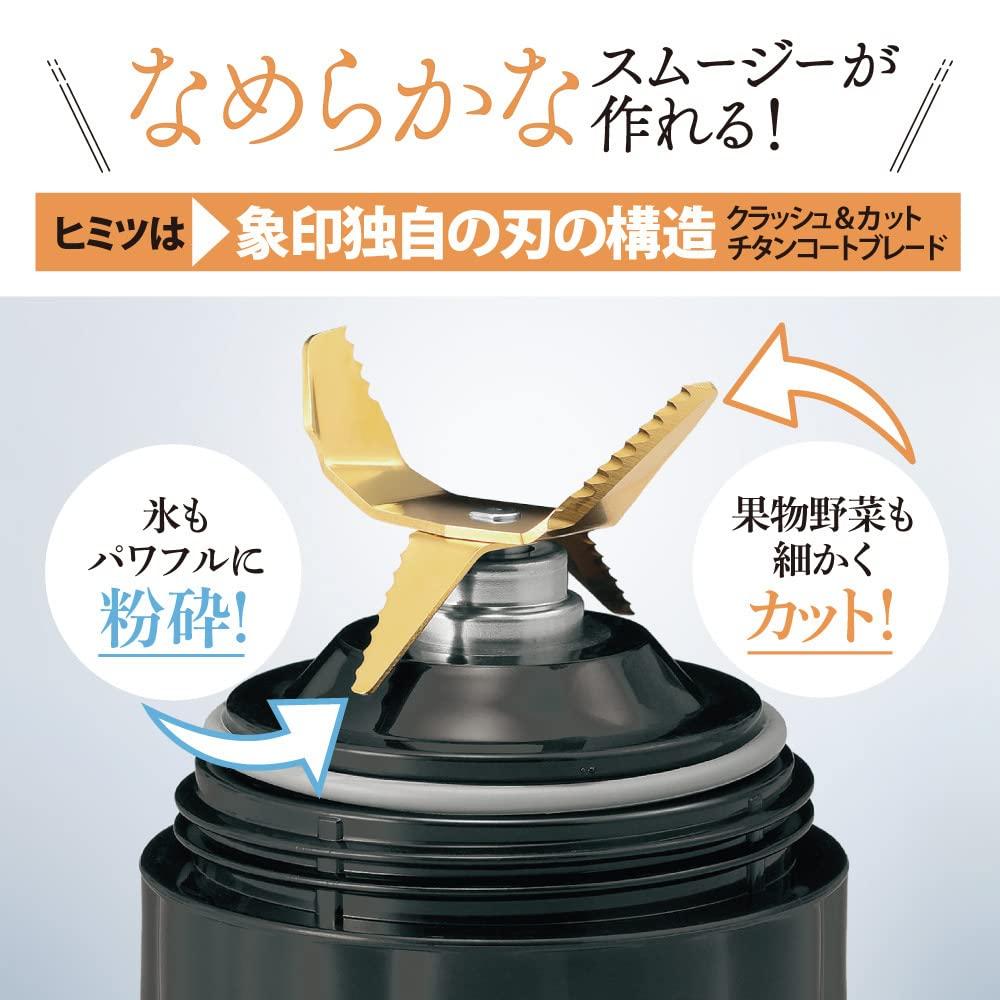 Zojirushi Mahobin Mixer with Mill Black 1.0L BM-SS10-BA