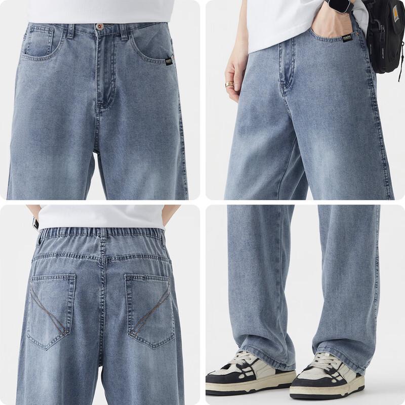 Mark Fairwhale Men's Lyocell Tencel Straight-Leg Jeans